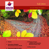 fall-horizon-2024-cover-496px Digital edition and pdf